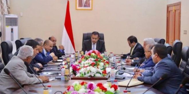الحكومة اليمنية تدعوا المجتمع الدولي ومؤسساته للقيام بمسئولياتهم لاستقرار وسيادة ووحدة الحكومة اليمنية
