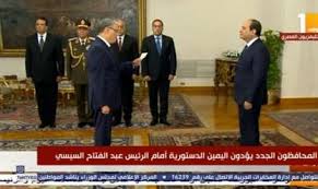 بداية حركة محافظين جديدة في مصر لتحقيق الأهداف الإستراتيجية في الدولة