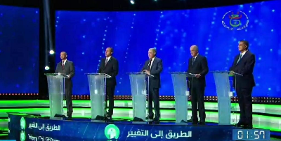 كيف تعامل الجزائريون مع انتخابات الرئاسة
