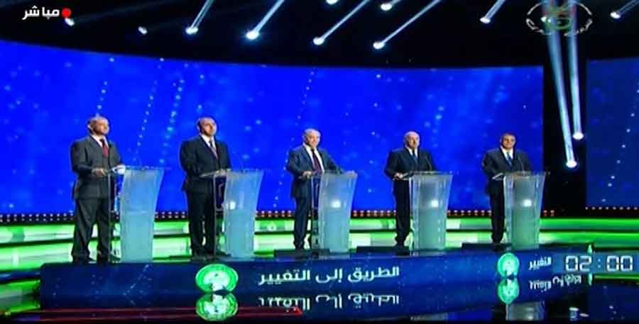 مرشحو الرئاسة الجزائرية المحتملين يقدمون برامجهم في مناظرة تلفزيونية