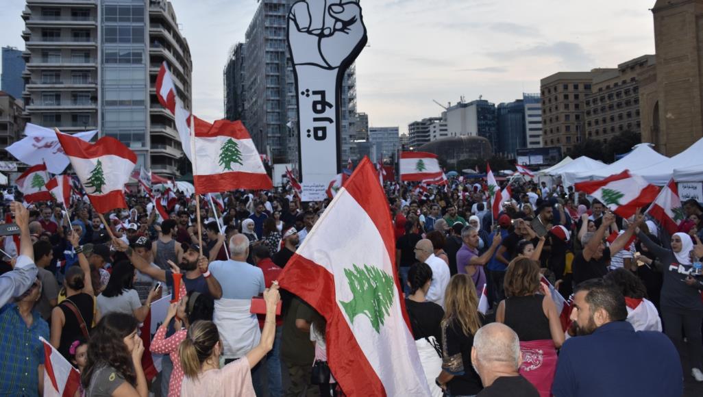 احتجاجات لبنانية تقوم بالمطالبة بمحاسبة الفاسدين والإسراع في تشكيل الحكومة