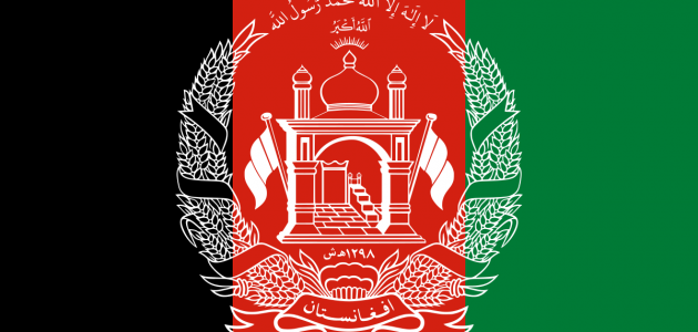ترحيب الدول العربية بتقسيم السلطة في أفغانستان