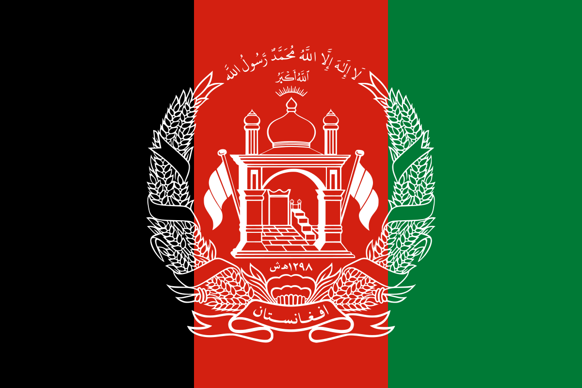 ترحيب الدول العربية بتقسيم السلطة في أفغانستان
