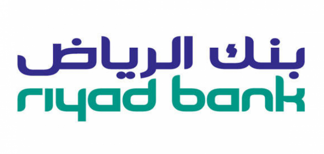 تغيير رقم الجوال في بنك الرياض بريم نيوز