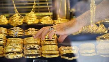 سعر الذهب اليوم فى السعودية